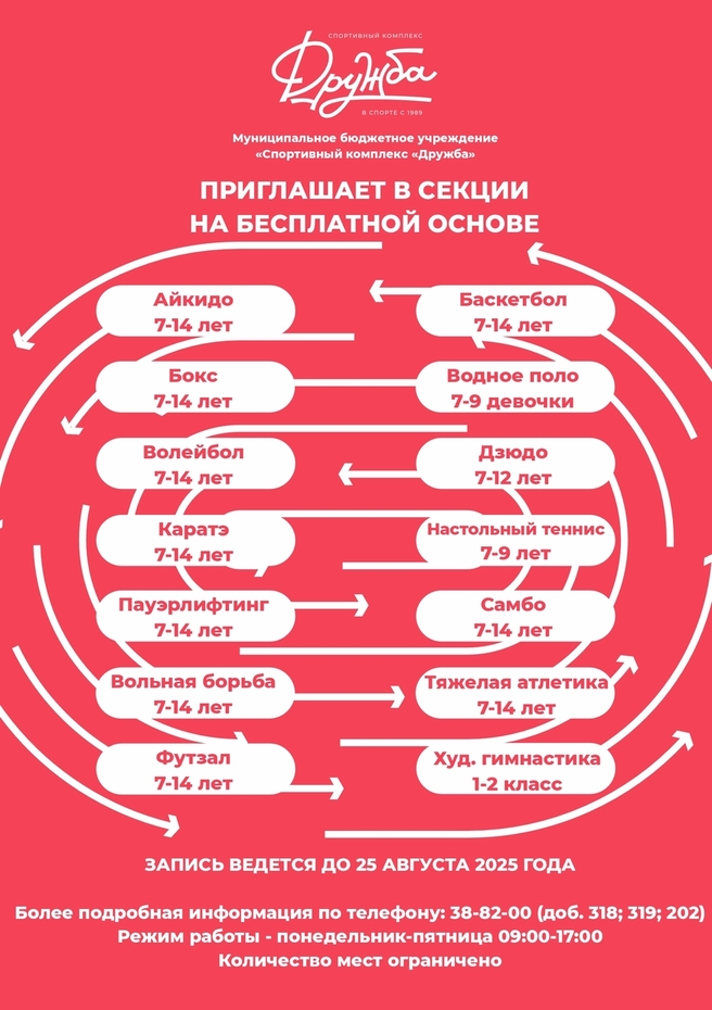 61 (1) (1).jpg