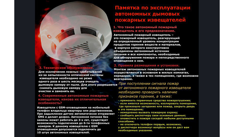 АДПИ.jpg
