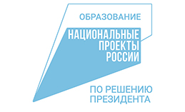 образование.jpg