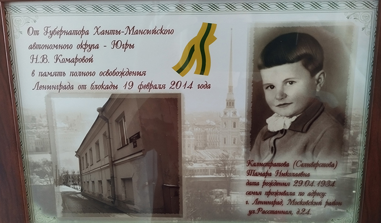 листая старые страницы 3.jpg листая старые страницы 3.jpg