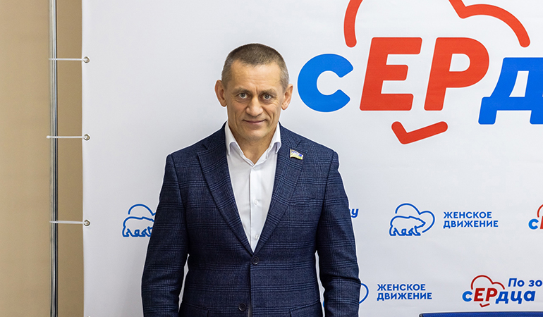 Дмитрий Аксенов.jpg