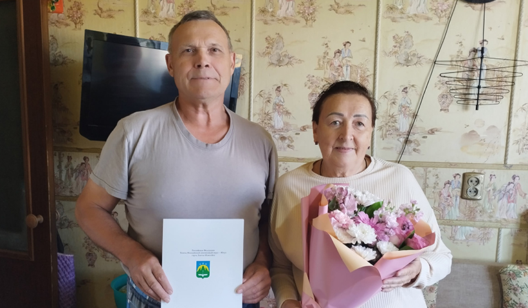 золотая свадьба.jpg золотая свадьба.jpg