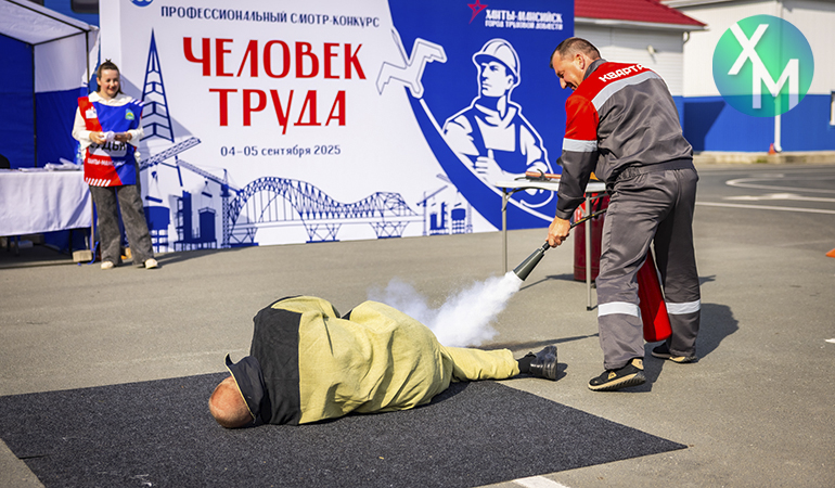конкурс.jpg