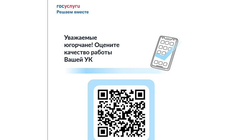опрос.jpg опрос.jpg
