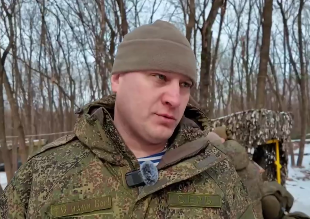 серб копия.png серб копия.png