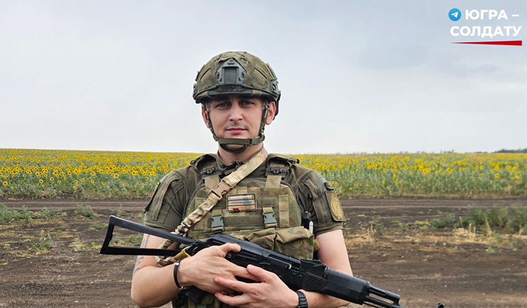 vitaliy.jpg