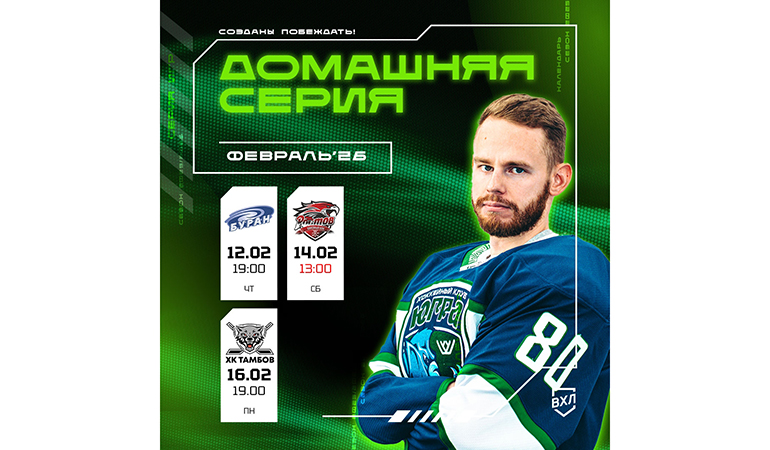 домашняя серия.jpg домашняя серия.jpg
