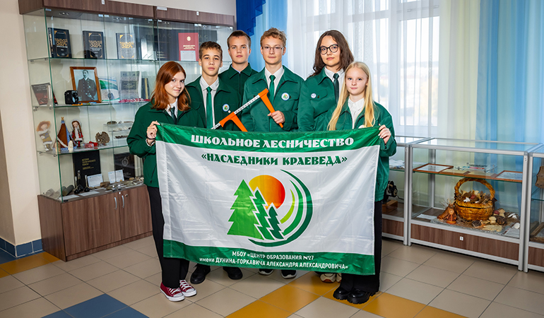 школьное лесничество.jpg школьное лесничество.jpg