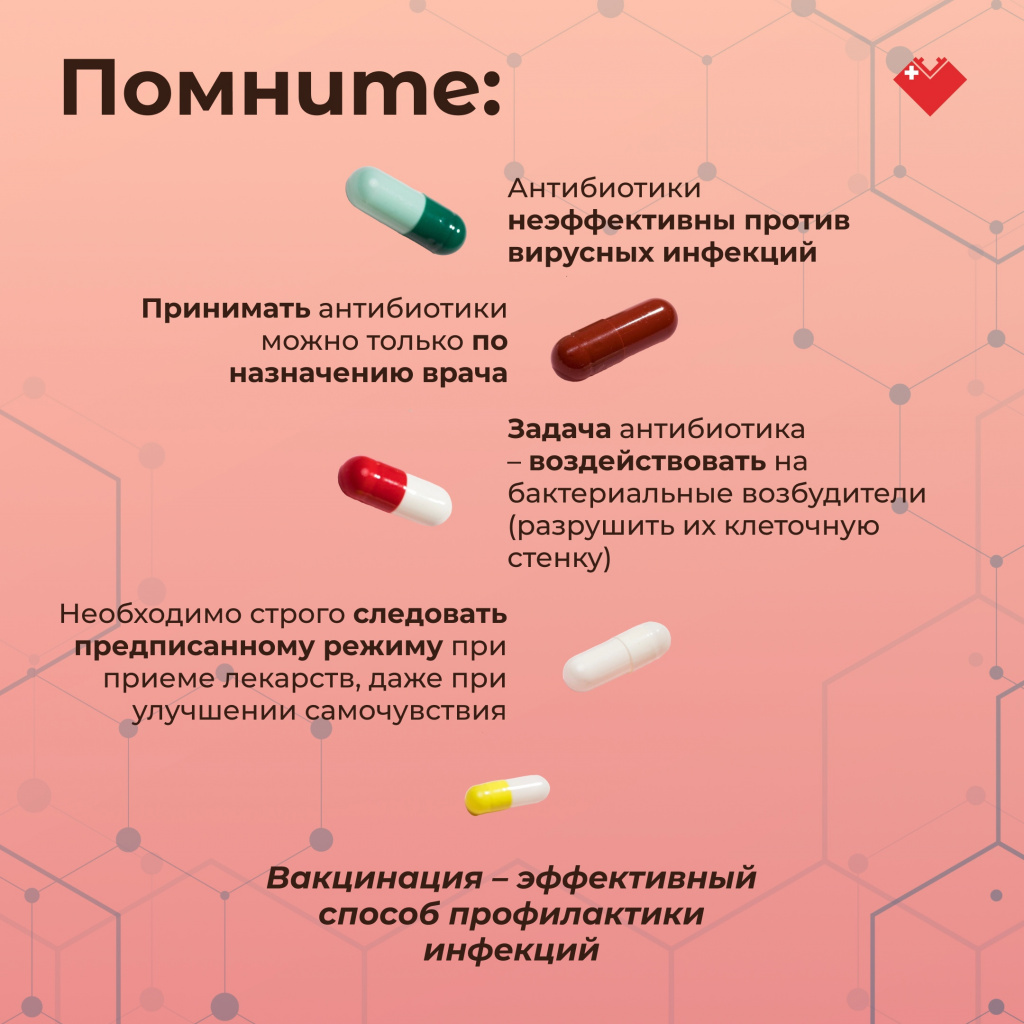 ок1.jpg