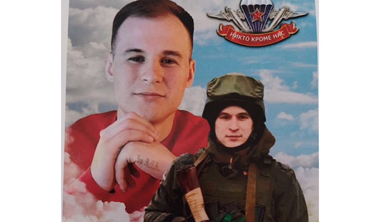 Никита Гуржеев.jpg Никита Гуржеев.jpg