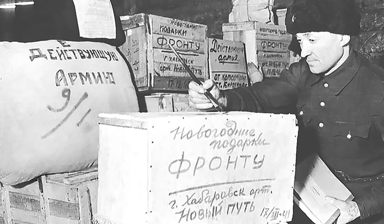 посылки.jpg