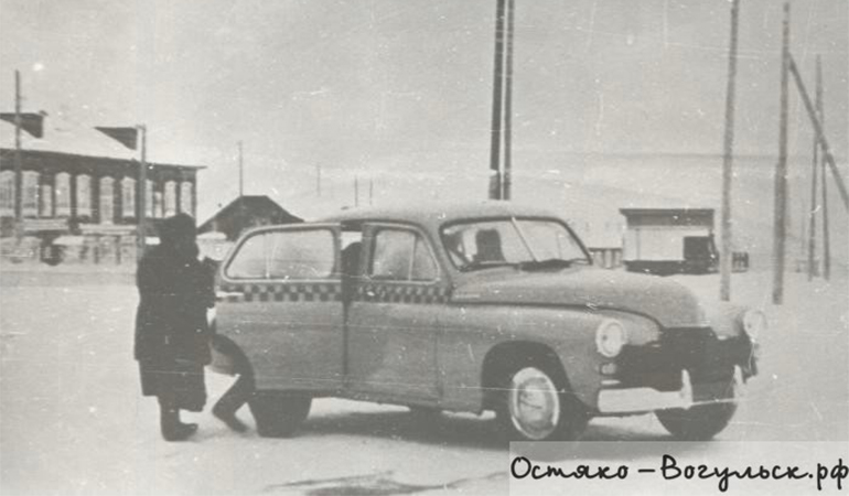Первое такси Победа в 1955 году.jpg