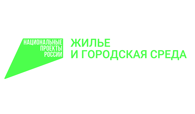 Жилье_лого_гориз_цвет.jpg