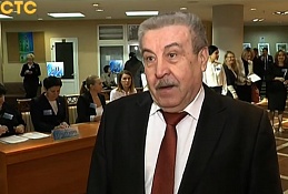 Новости 28.01.2019