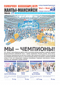 Выпуск