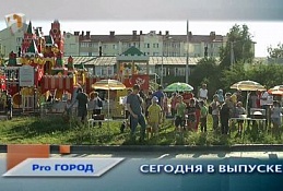 Новости 22 июля 2019
