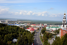 Проект про ханты мансийск