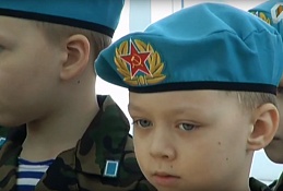 Новости 18 марта 2019
