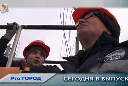 Новости 30 октября 2019