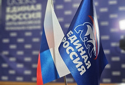 Владимир Якушев: «Единая Россия» выдвинула более 36 тысяч кандидатов на все уровни выборов-2024