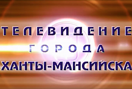 Новости 6 мая 2019